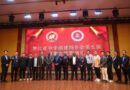 China Fujian Association of Zambia Promotes Unity for Mutual Benefits
