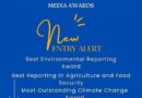 MISA Zambia Announces Partnerships for 22nd Platinum & Golden Media Awards