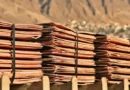 UAE’s IRH Withdraws Bid to Acquire Stake in Vedanta’s Zambian Copper Mines