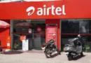 Airtel Africa Renews Tower Lease with ATC, Emphasizes Renewable Energy