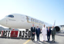 Emirates Unveils First Airbus A350 Aircraft 