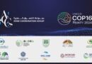 ACG to Showcase Unified Climate Action at COP16 in Riyadh