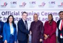 IFC Invests $50 Million in Lagos Free Zone to Boost Industrial Growth and Economic Diversification in Nigeria 