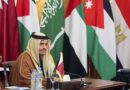 Arab Nations Reject Trump’s Gaza Relocation Proposal