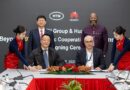 MTN and Huawei Forge Strategic Partnership to Drive Africa’s Digital Future