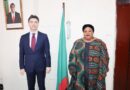 Zambia and Turkey Strengthen Bilateral Ties to Advance Human Development