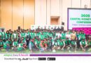 Zamtel Hosts Major Mobile Money Agent Conference to Drive a Cashless Future