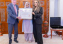 Merck Foundation Strengthens Partnership with Maldives First Lady to Transform Healthcare and Tackle Social Issues