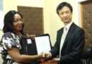 Zambia and JICA Sign MoU to Promote Inclusive Development in Resettlement Schemes