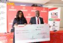 Zanaco Applauds ZDA for Pioneering Inaugural IZIC 2025 