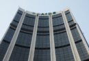 AfDB Approves $400,000 Grant to Boost Ethiopia’s Capital Market Development