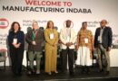 ZAM Eyes Intra-African Trade Partnerships to Boost Manufacturing Sector 