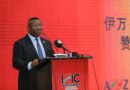Zambia Projects 6% Growth as Ambassador Zyuulu Courts Investors at China Seminar