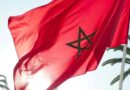 AfDB Approves €100M to Empower Women and Youth in Moroccan Agriculture