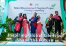 Kenyan Students Return Home Inspired from Huawei’s ‘Seeds for the Future’ Tech-Culture Program in China