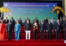 45th SADC Summit Concludes in Madagascar, Advancing Industrialisation, Agriculture and Energy Transition