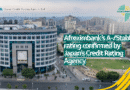 Afreximbank’s A-/Stable Rating Affirmed by Japan Credit Rating Agency 