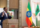 AfDB to Mobilise $8B for Ethiopia’s Mega Bishoftu International Airport