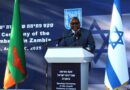 Zambia and Israel Deepen Ties with Opening of Israeli Embassy in Lusaka