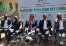Private Health Facilities Warn of Retrenchments as NHIMA Arrears Mount