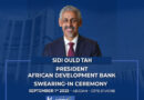 Sidi Ould Tah to be Sworn in as New President of the African Development Bank