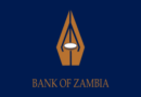 BoZ Holds Policy Rate for the Second Time, Still Bearing Positive Impacts