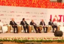 AfDB Champions Industrialisation and Trade Integration at IATF2025 in Algiers