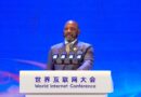 Zambia Champions Cultural Heritage Digitalisation at Xi’an Forum