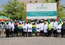 Gov’t Launches Nationwide Joint Inspection of Farming Inputs Ahead of 2025/2026 Season
