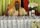 Govt Champions Stakeholder Collaboration to Boost Literacy and Social Protection 