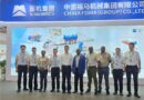 ZAFFICO Explores Cutting-Edge Technology at 2025 Woodworking Machinery Fair in Shanghai