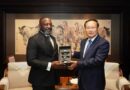 Zambia and China Deepen Tourism and Cultural Cooperation
