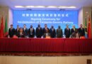 Zambia, Tanzania and China Sign $1.4 Billion Deal to Revitalise TAZARA