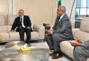 AfDB and UNFPA Strengthen Partnership to Empower Women and Youth in Africa