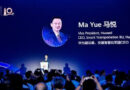 Huawei Launches the SMART Logistics & Warehousing Solution to Unlock All Intelligence