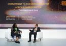 Afreximbank Reaffirms Energy Financing Leadership at Africa Energy Week