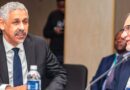 AfDB President Urges Unity Ahead of Pivotal ADF-17 Pledging Session 