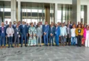  AfDB Empowers Congolese Businesses Ahead of 2026 Annual Meetings