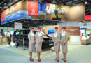 Emirates Launches Suite of Services to Enhance Accessible Travel for Passengers with Disabilities