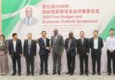 Zambia, China Strengthen Economic Ties After Premier Li’s Visit