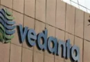 US$1.5B Vedanta Investment Powers Zambia’s Copper Future