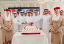 Emirates launches first ‘Emirates World’ retail store in Riyadh