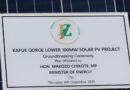 Major 100MW Solar Project Launched to Boost Zambia’s Energy Security