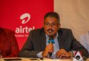 Airtel Announces US$107 Million Network Expansion Across Zambia