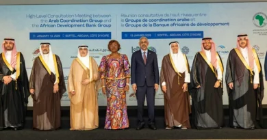 ACG, AfDB Launch Strategic Partnership to Scale Investment in Africa 