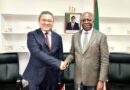Zambia, China Seek to Deepen Financial Cooperation, Focus on RMB Use