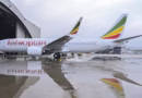 Construction Begins on Africa’s Largest Airport in Ethiopia