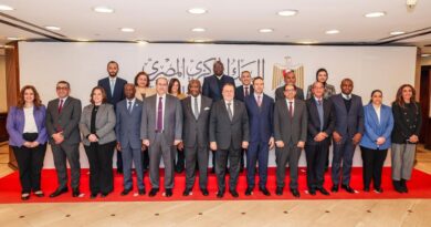 Central Bank of Egypt and Afreximbank Sign MoU to Establish Pan-African Gold Bank Programme