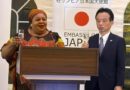 Japan Dedicated to Supporting Zambia’s Sustainable and Self-Reliant Growth