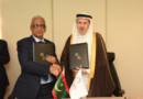ITFC Signs $1 Billion Deal to Boost Trade and Growth in Mauritania